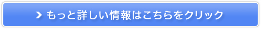 [XŒbEiIyTAKUMI[^[ICz̔TCg